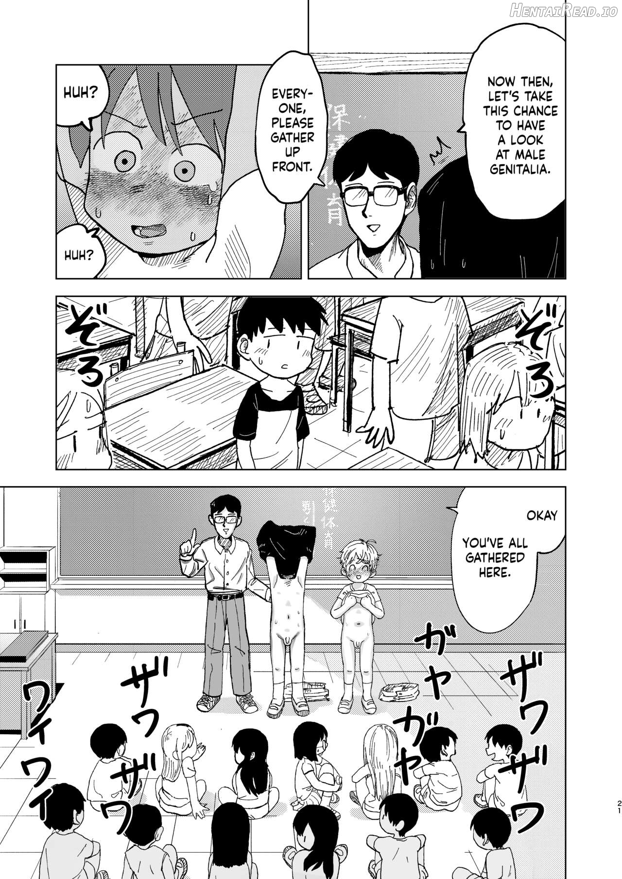 Jitsuen!! Hoken Taiiku Chapter 1 - page 21