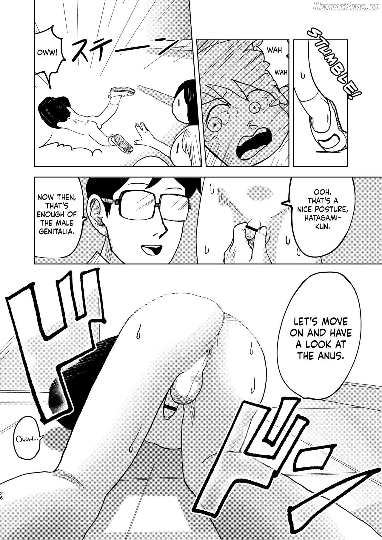 Jitsuen!! Hoken Taiiku Chapter 1 - page 26