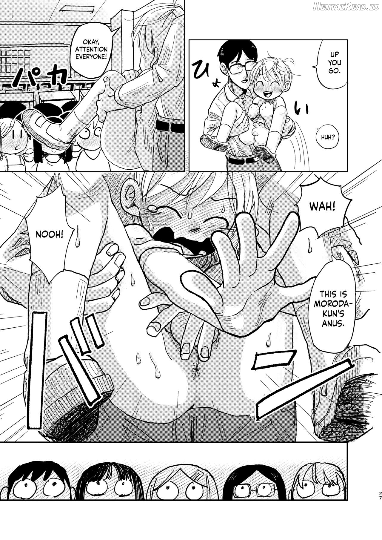 Jitsuen!! Hoken Taiiku Chapter 1 - page 27