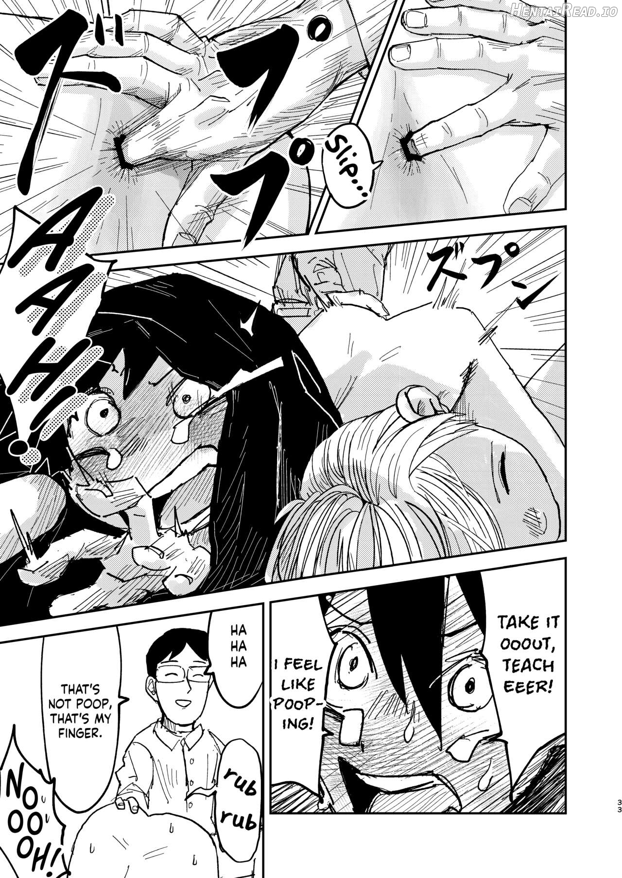 Jitsuen!! Hoken Taiiku Chapter 1 - page 33