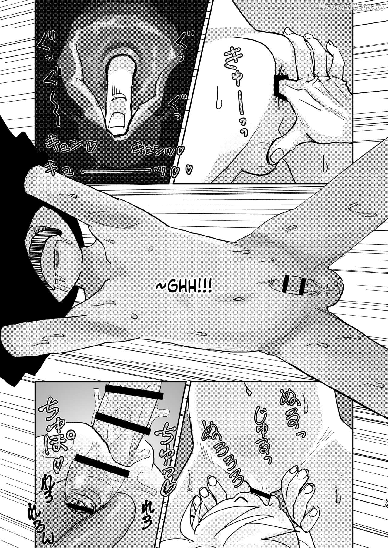 Jitsuen!! Hoken Taiiku Chapter 1 - page 39