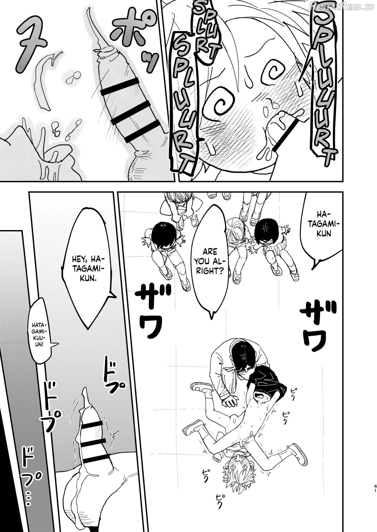 Jitsuen!! Hoken Taiiku Chapter 1 - page 41