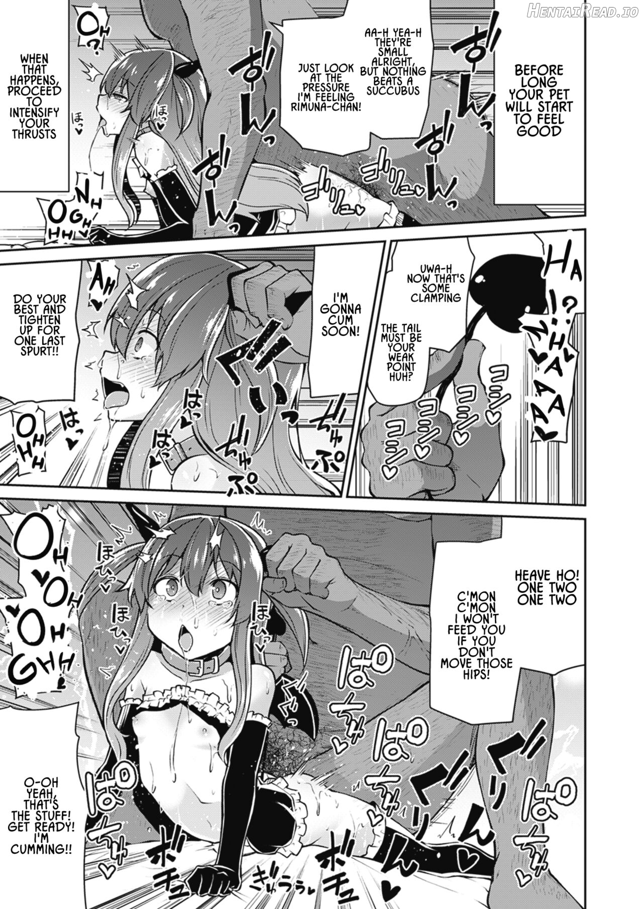 Sakyubasu wo Kattemiyou Chapter 1 - page 7