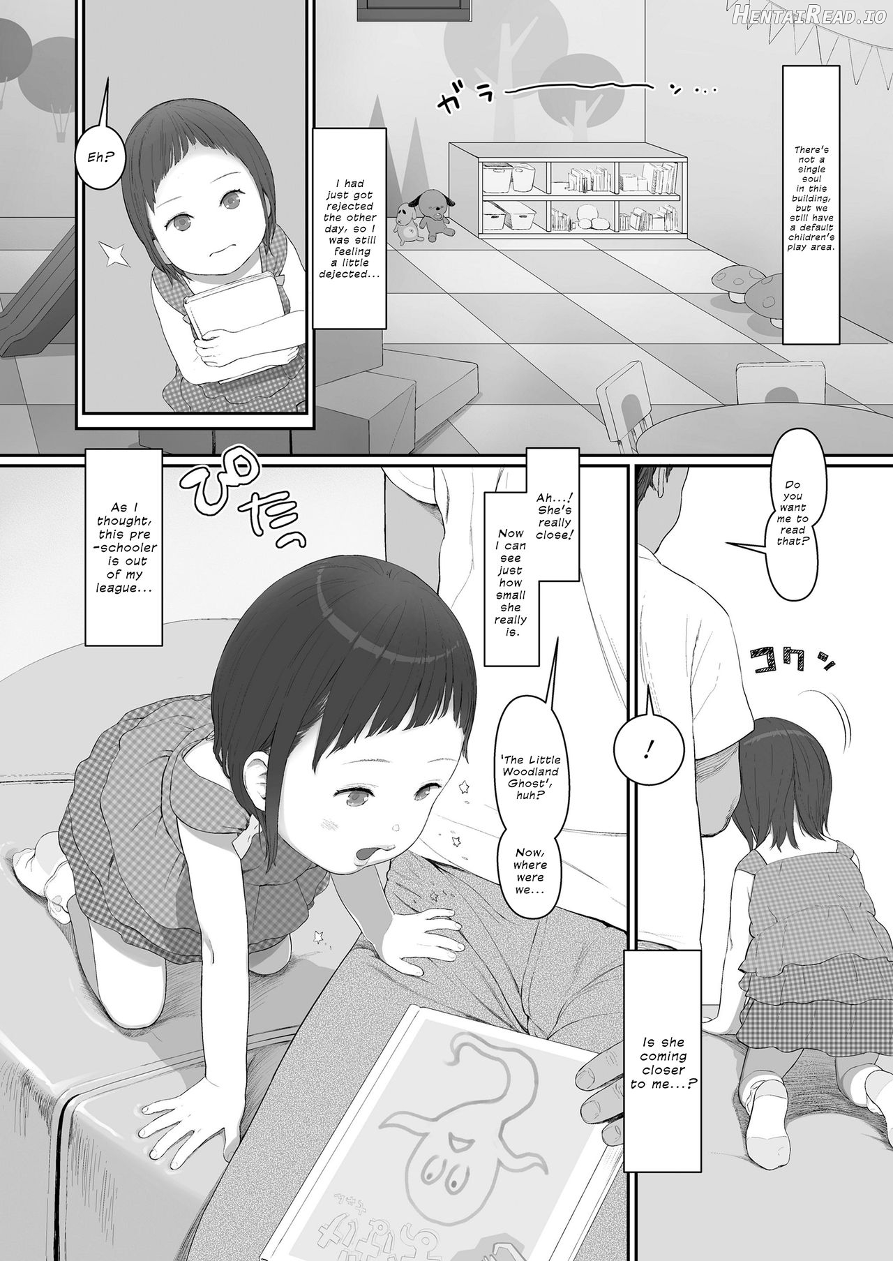 Hitoketakko Adorable Chapter 1 - page 158