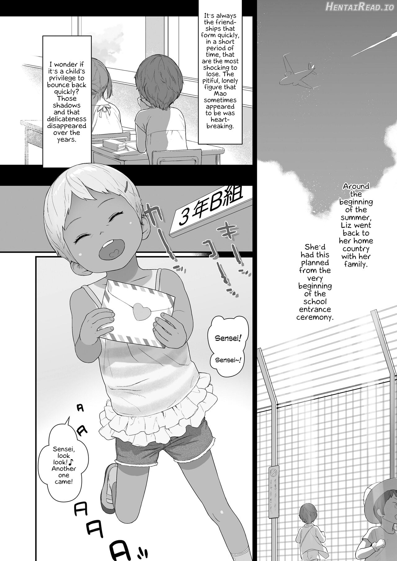 Hitoketakko Adorable Chapter 1 - page 86