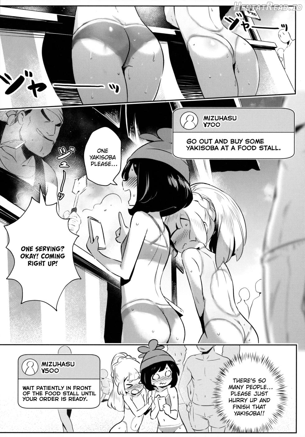 Onnanoko-Tachi No Himitsu No Bouken Chapter 1 - page 32