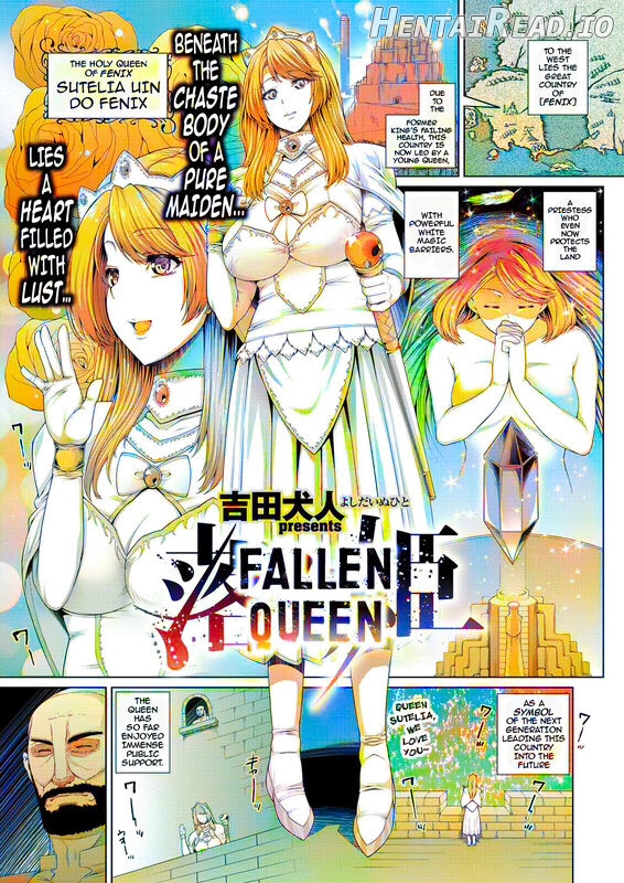 Ochihime Hentai Chapter 1 - page 1