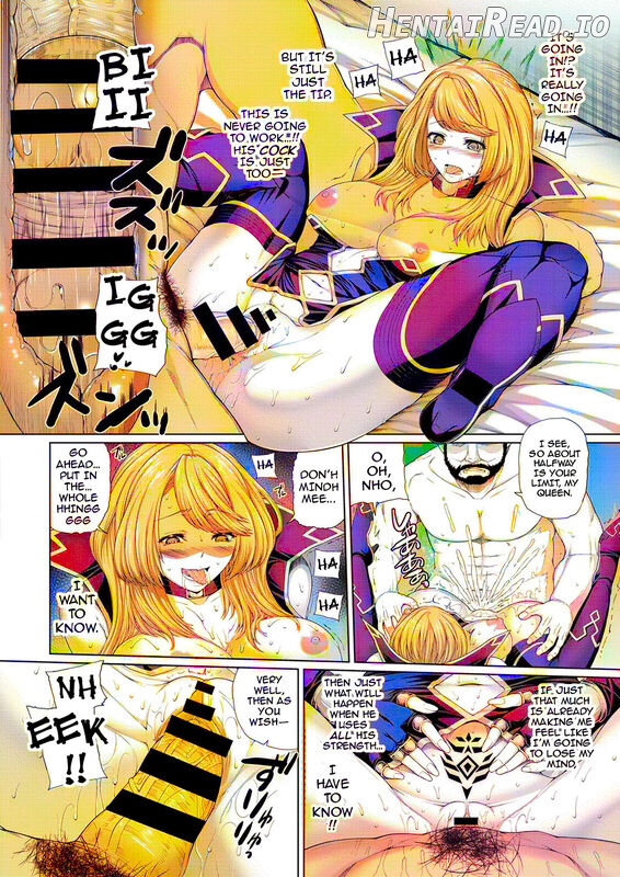Ochihime Hentai Chapter 1 - page 16