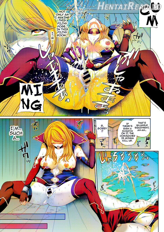 Ochihime Hentai Chapter 1 - page 5