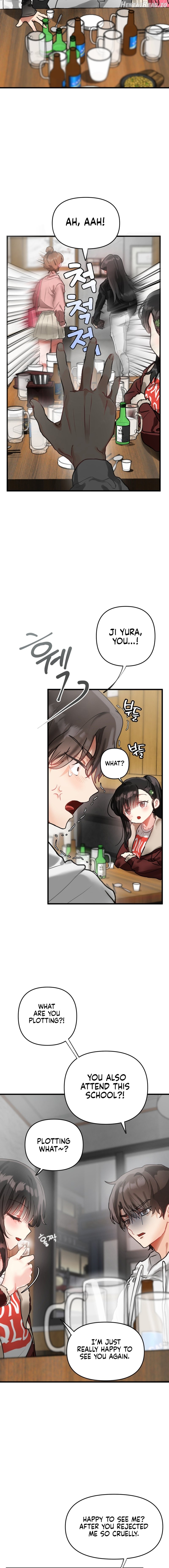 My Enemy Is My First Love Chapter 1 - page 16