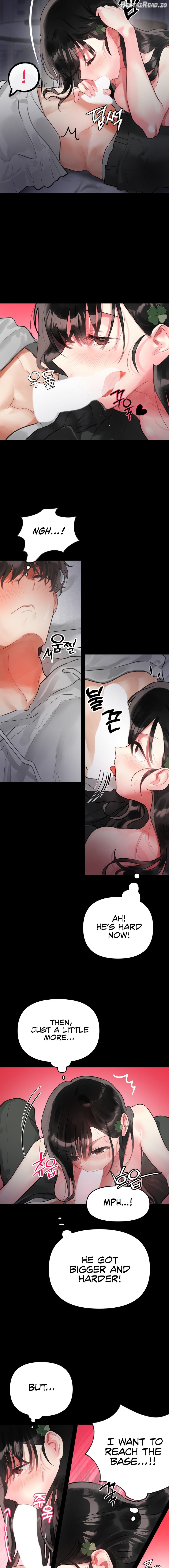 My Enemy Is My First Love Chapter 2 - page 13