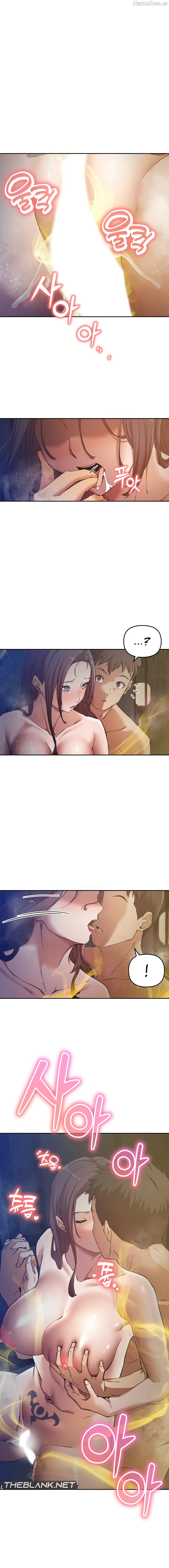 I Became The Sex Art Master In My Murim Novel Chapter 4 - page 7