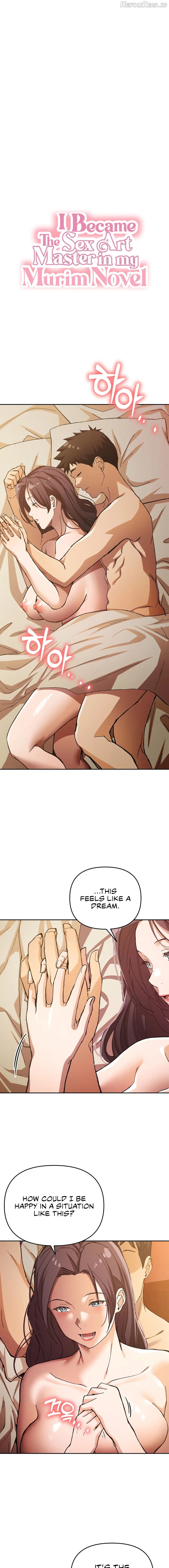 I Became The Sex Art Master In My Murim Novel Chapter 5 - page 1