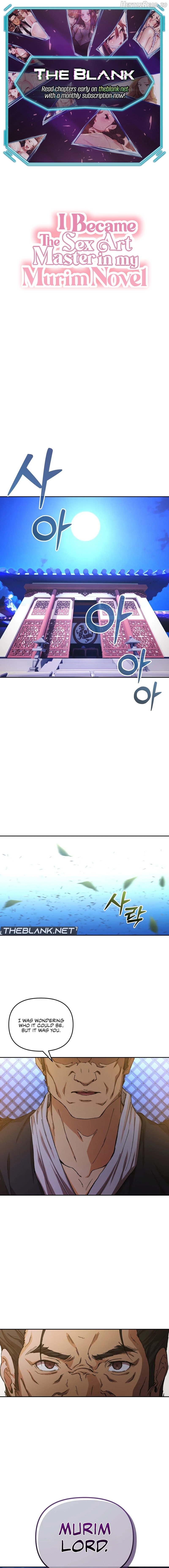 I Became The Sex Art Master In My Murim Novel Chapter 6 - page 1