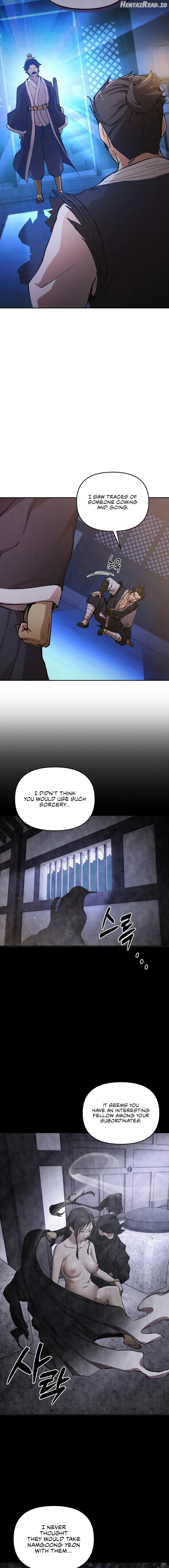 I Became The Sex Art Master In My Murim Novel Chapter 6 - page 2