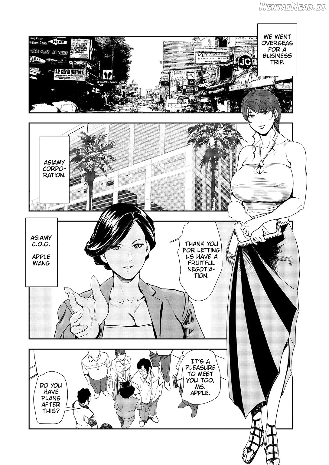 Nikuhisyo Yukiko 44 Chapter 1 - page 4