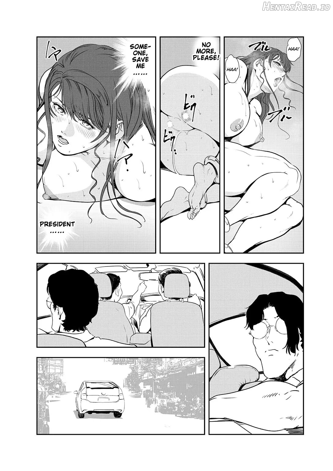 Nikuhisyo Yukiko 44 Chapter 1 - page 44