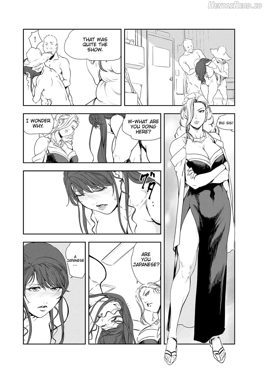 Nikuhisyo Yukiko 44 Chapter 1 - page 53