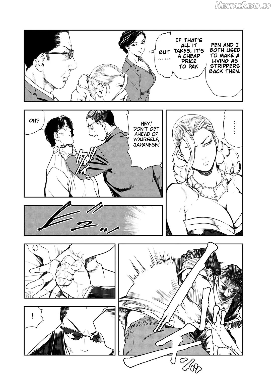 Nikuhisyo Yukiko 44 Chapter 1 - page 64