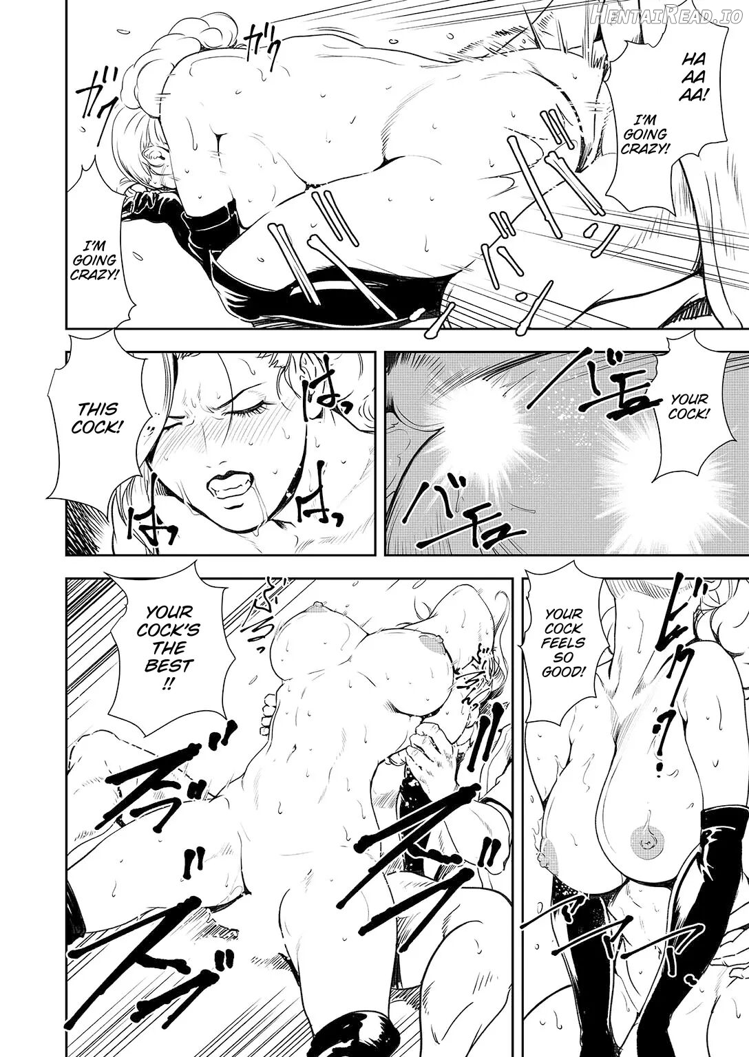 Nikuhisyo Yukiko 44 Chapter 1 - page 84