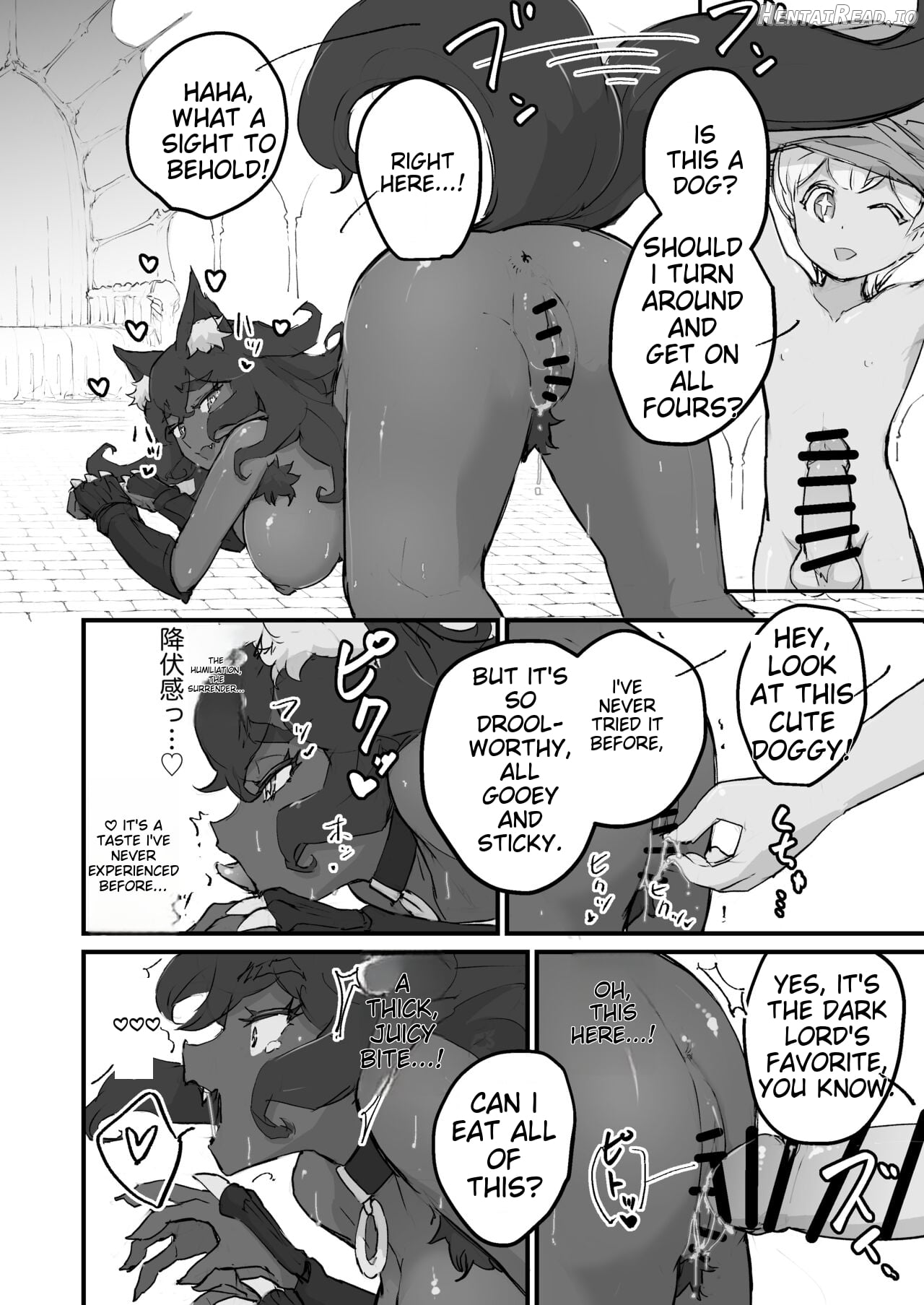 The female demon king becomes the dog of the reincarnated hero Chapter 1 - page 9