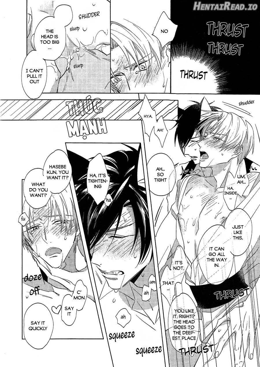 Life with a dog – Touken Ranbu dj Chapter 1 - page 11
