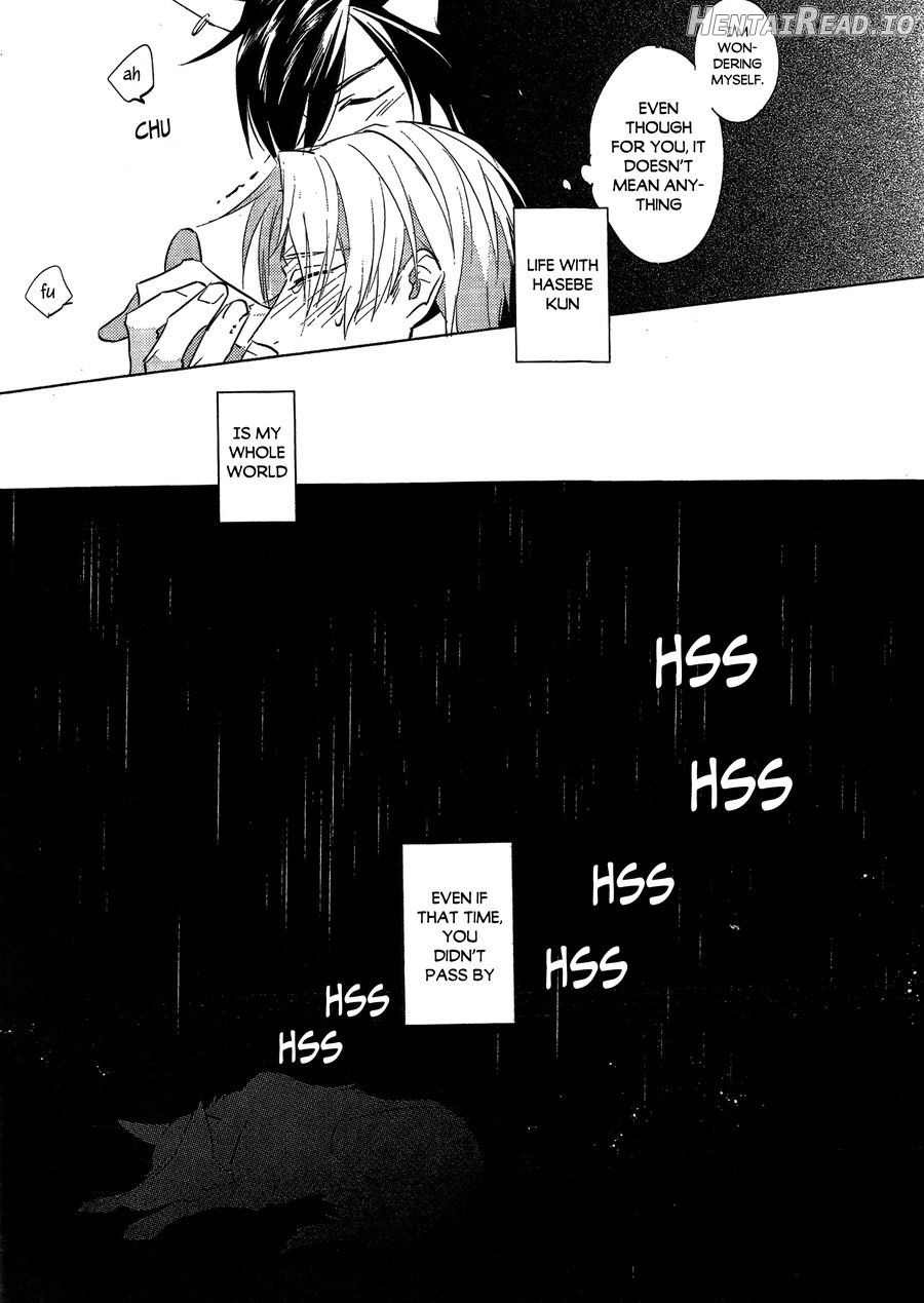 Life with a dog – Touken Ranbu dj Chapter 1 - page 14