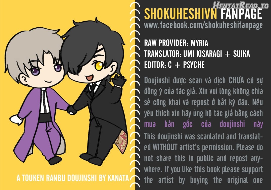 Life with a dog – Touken Ranbu dj Chapter 1 - page 19