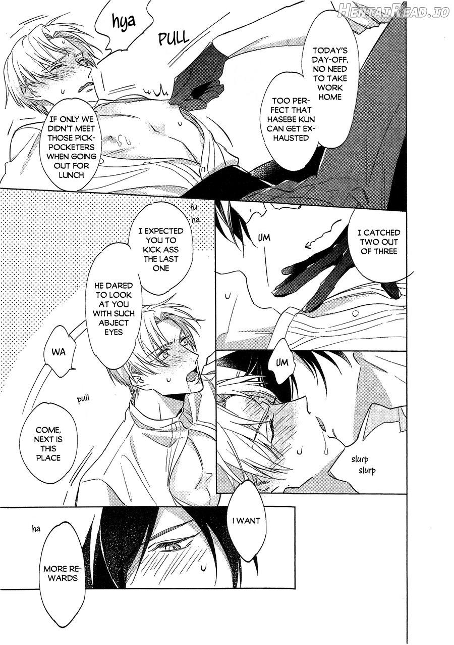 Life with a dog – Touken Ranbu dj Chapter 1 - page 6