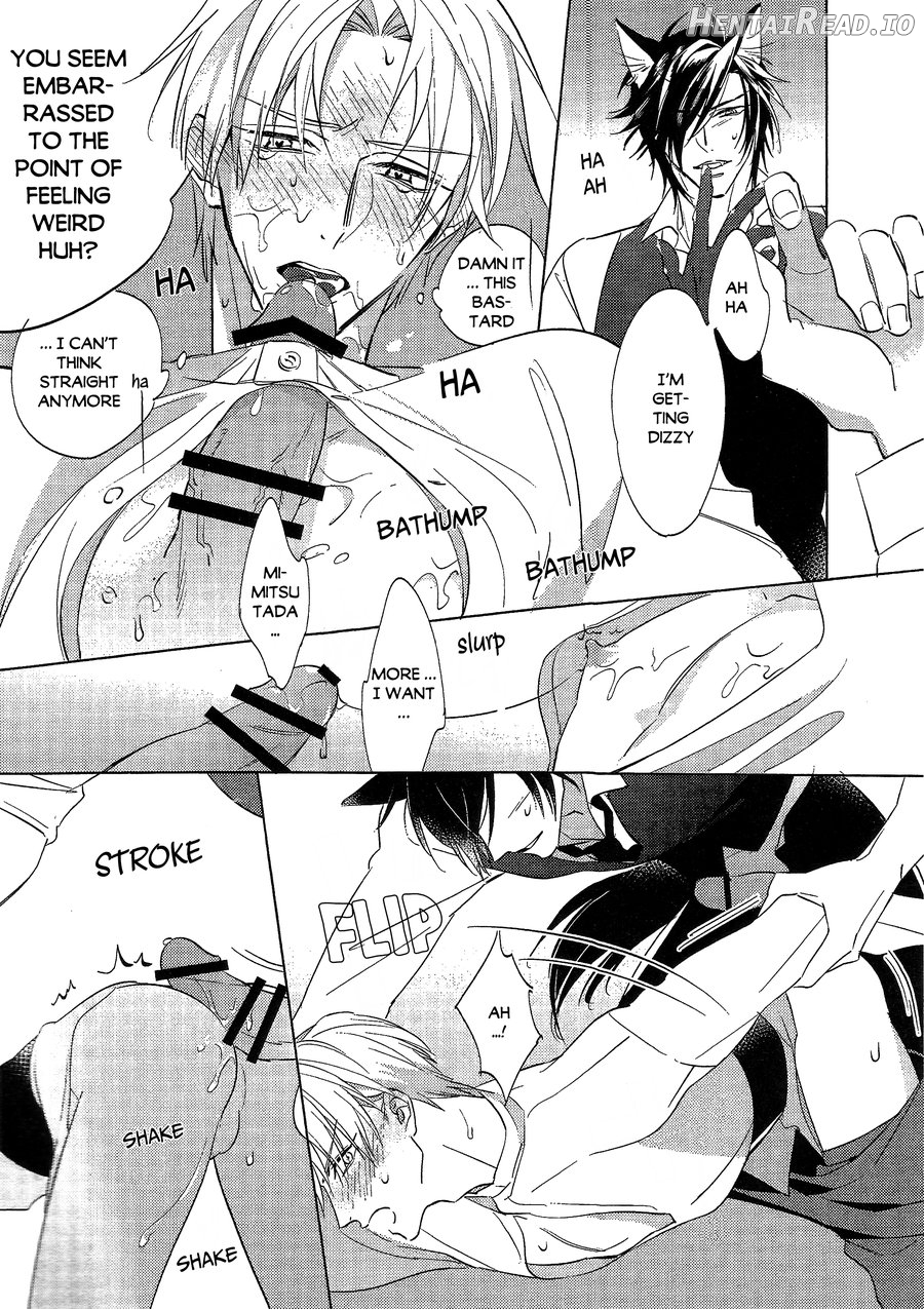 Life with a dog – Touken Ranbu dj Chapter 1 - page 8