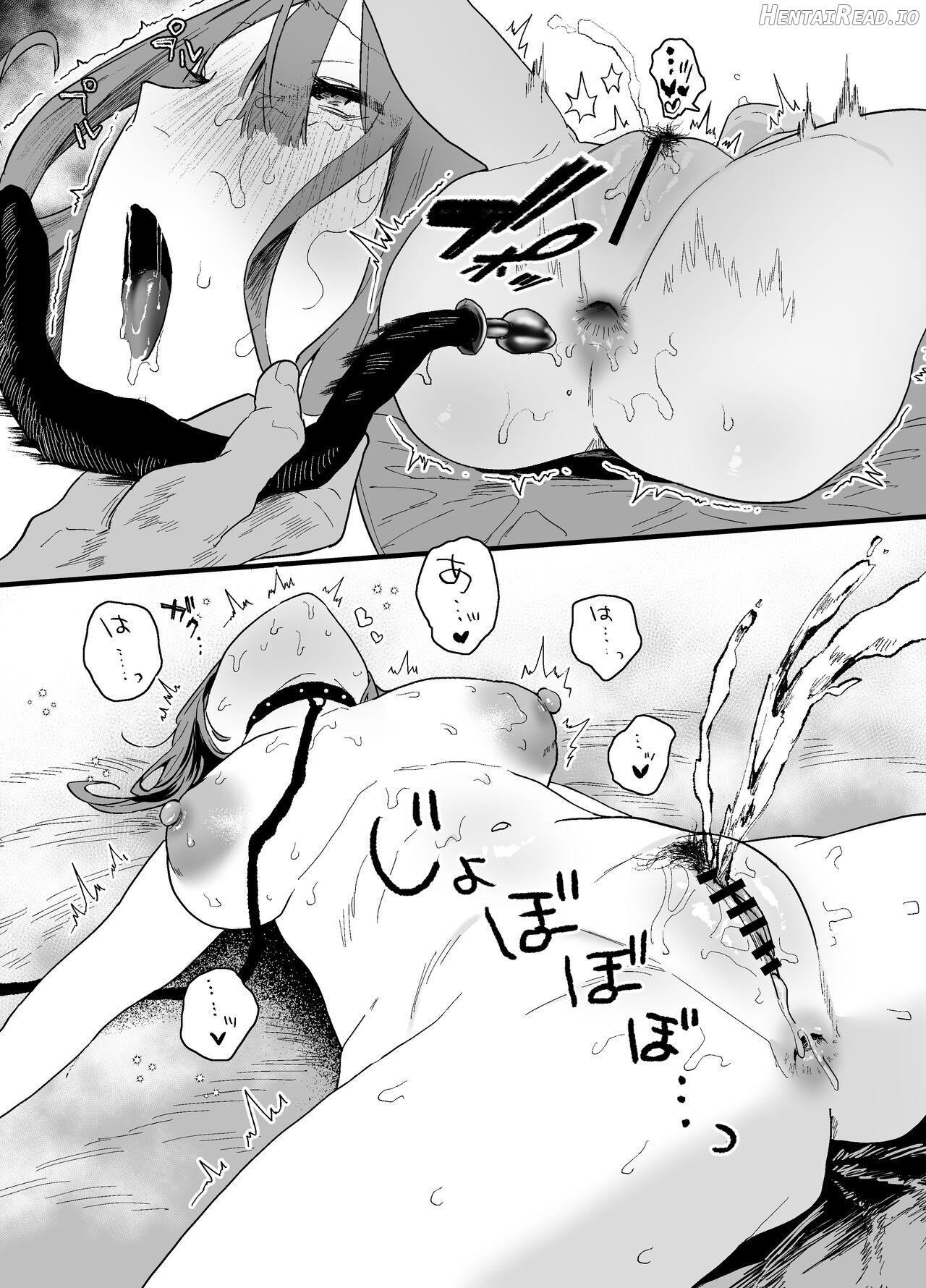 My part-time coworker ran away from home and came to work here, but she was too sexy... Chapter 1 - page 61