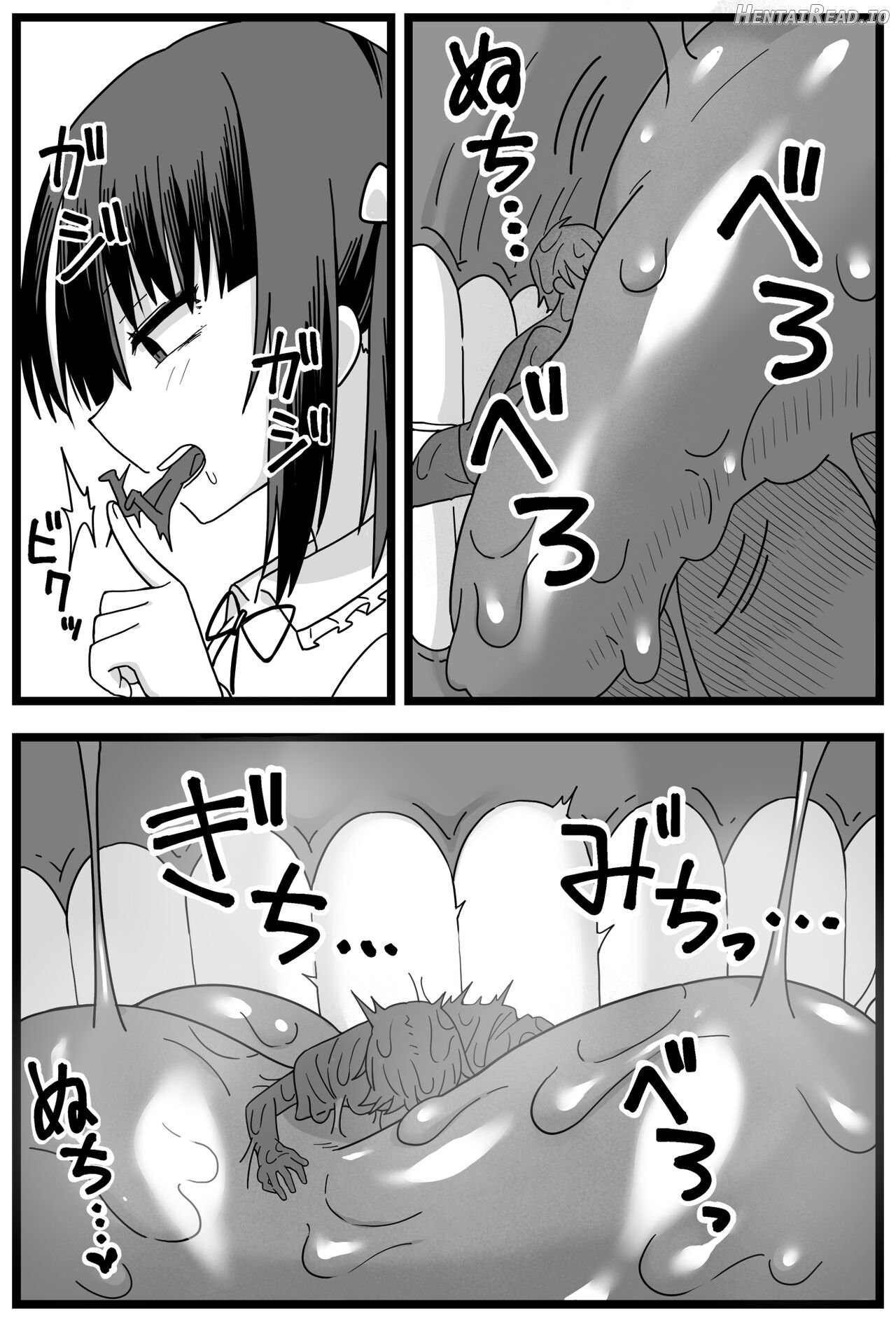 Uwaki ga Barete Kanojo ni Chiisaku Sarete Taberareru Manga Chapter 1 - page 11