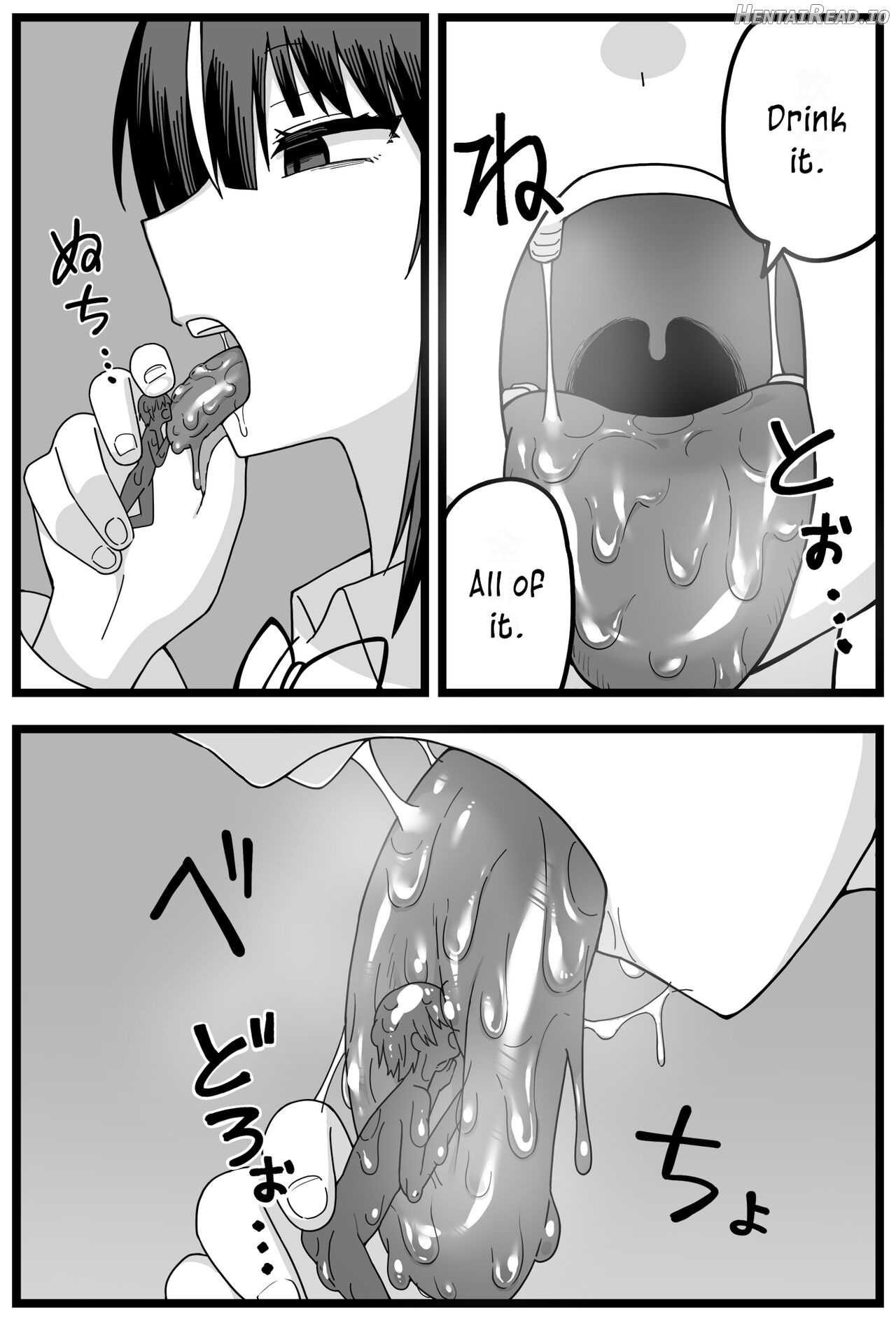 Uwaki ga Barete Kanojo ni Chiisaku Sarete Taberareru Manga Chapter 1 - page 13