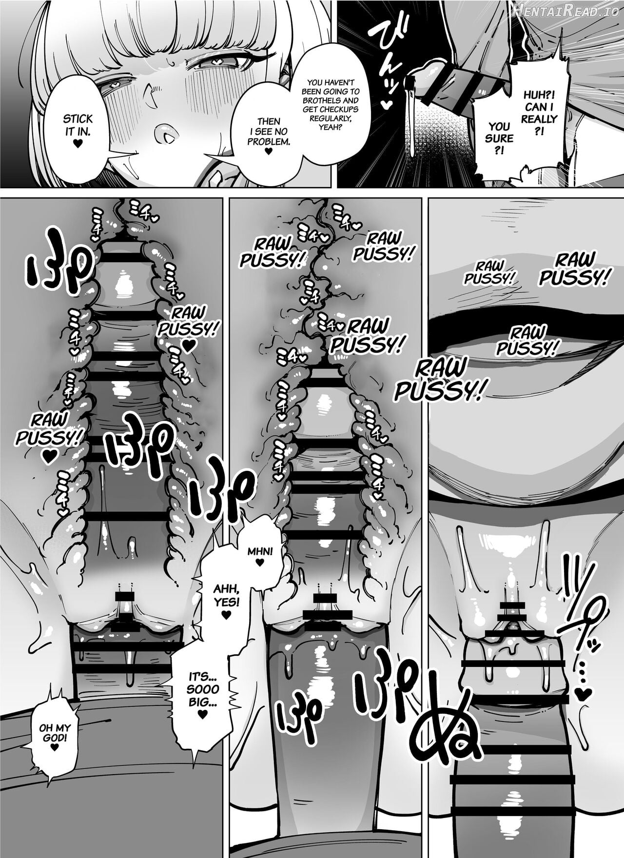 FANBOX Collection Extra Chapter 1 - page 4