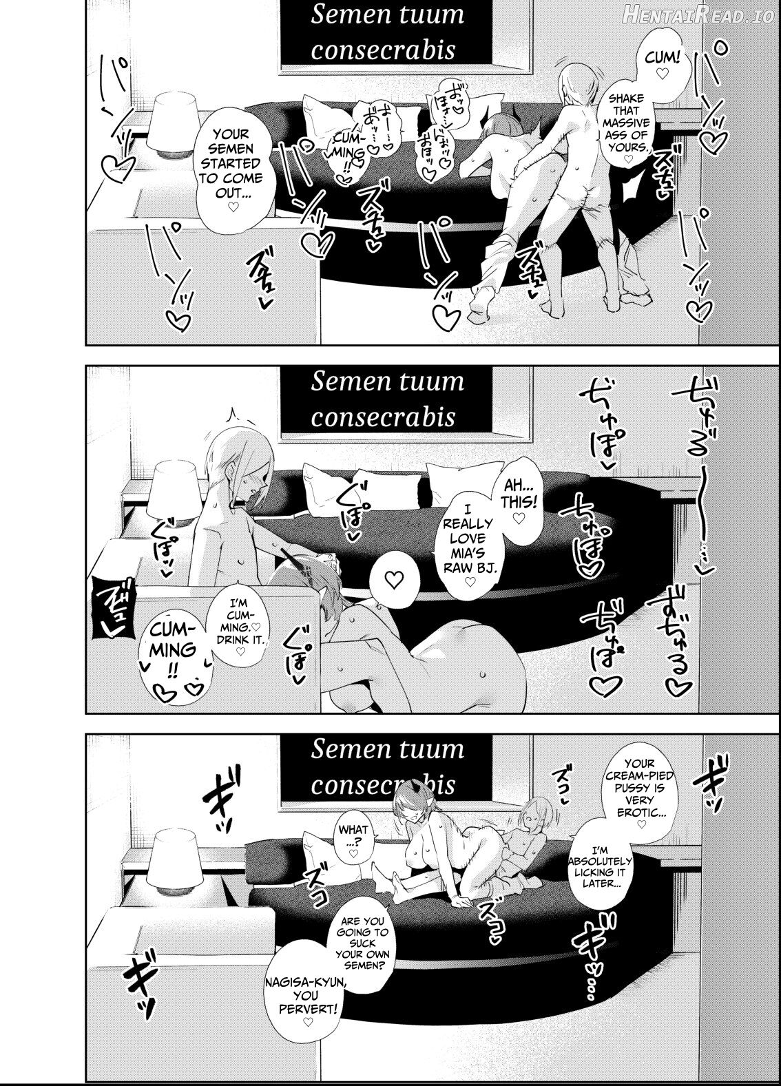 Commons no Ma 5 - The Evil of Commons 5 Chapter 1 - page 23