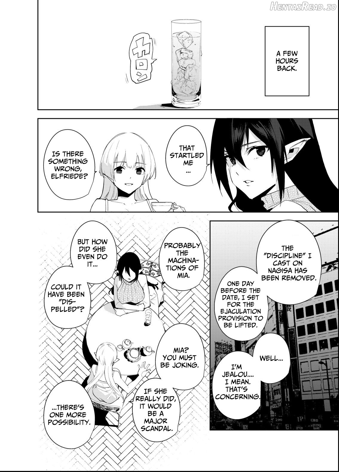 Commons no Ma 5 - The Evil of Commons 5 Chapter 1 - page 9