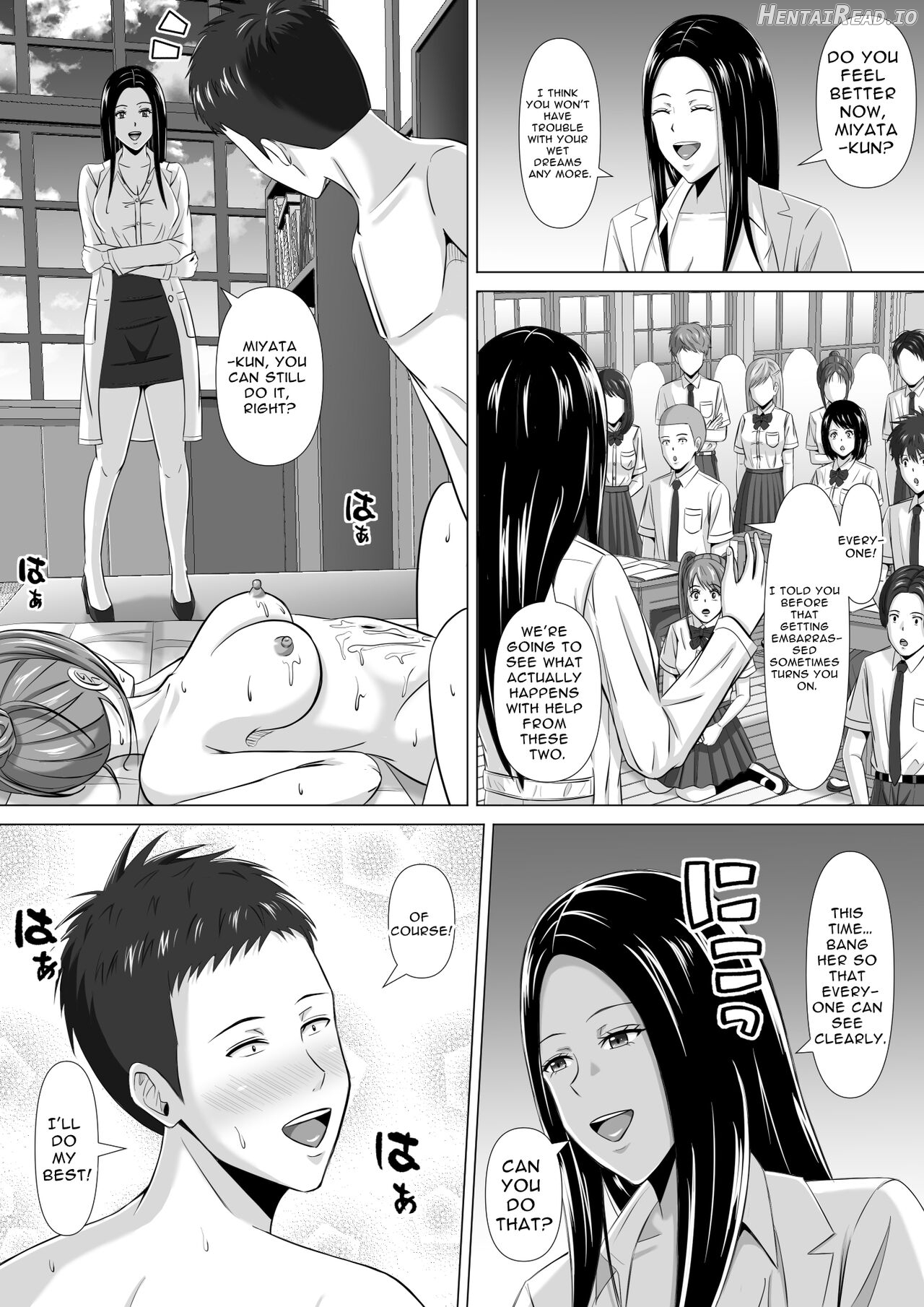 Do-Inaka Gurashi 3 Chapter 1 - page 47
