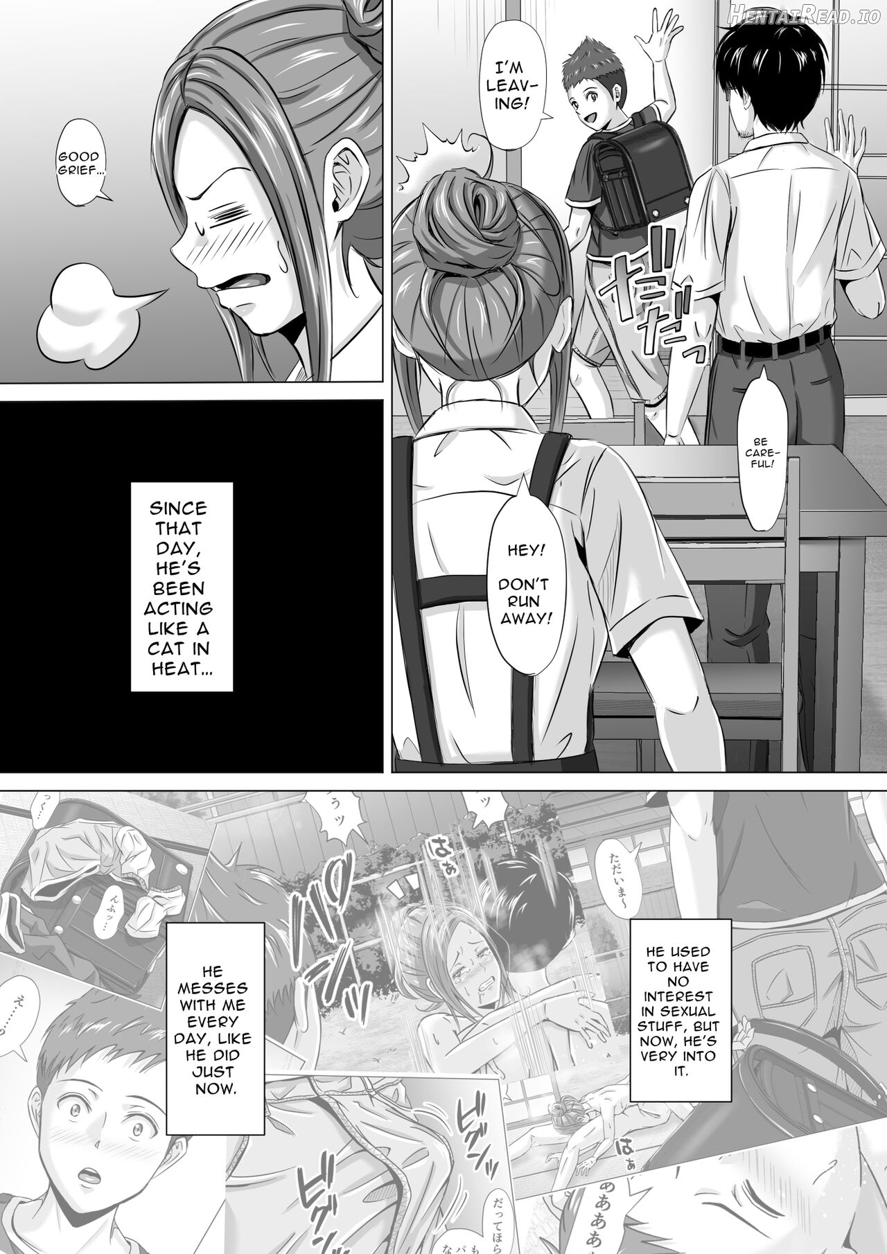 Do-Inaka Gurashi 3 Chapter 1 - page 6