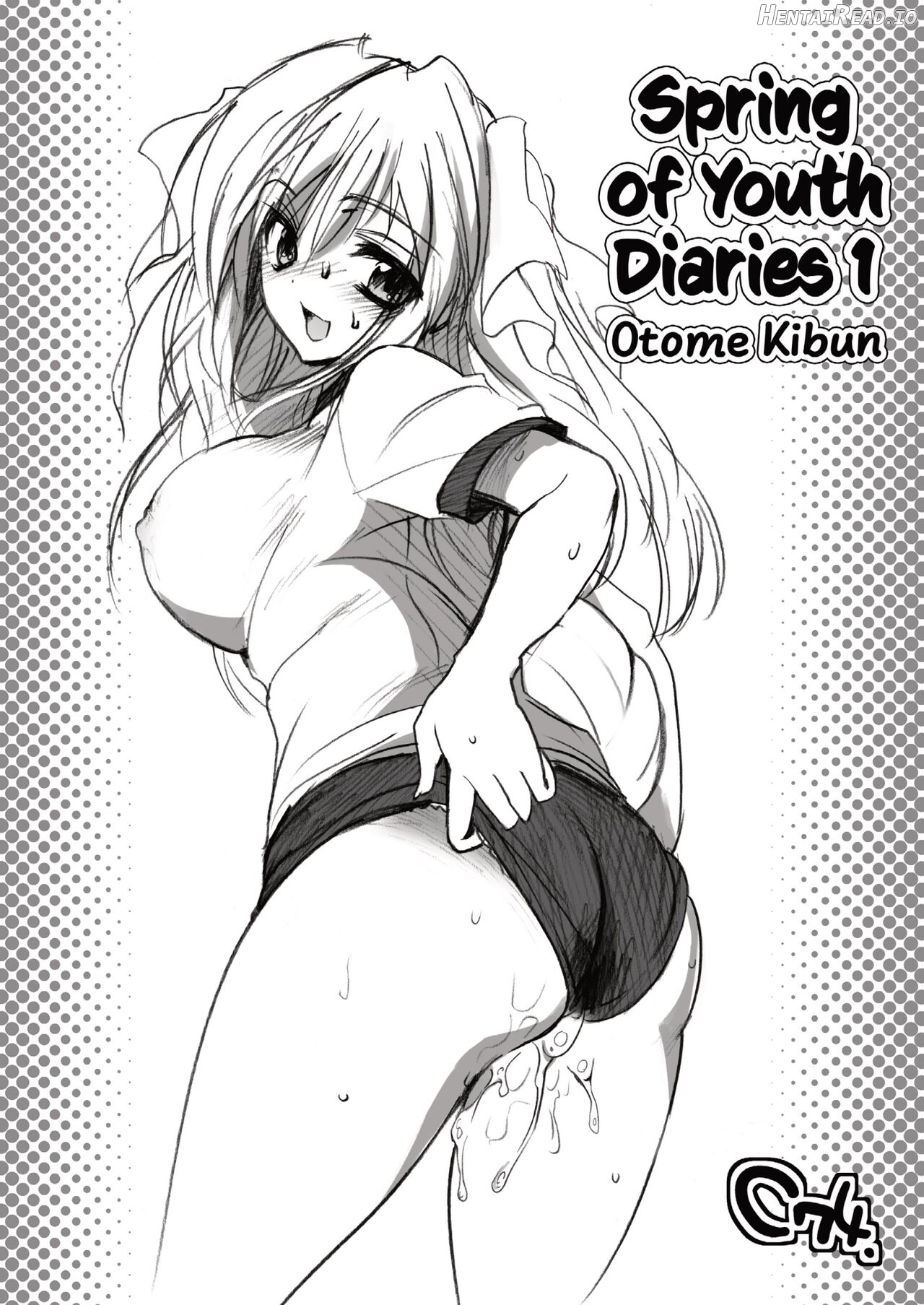 School in the Spring of Youth! Omnibus 1 Chapter 1 - page 146