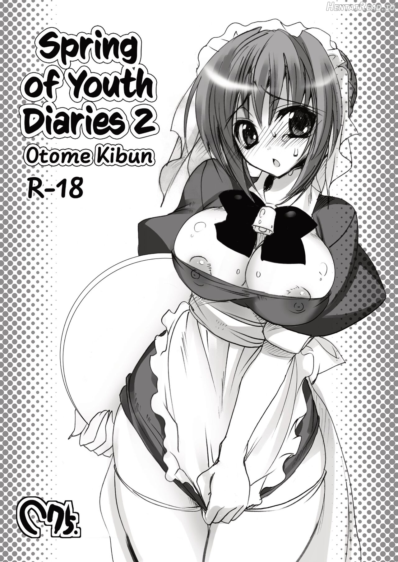 School in the Spring of Youth! Omnibus 1 Chapter 1 - page 147