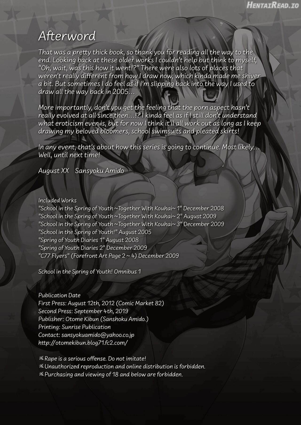 School in the Spring of Youth! Omnibus 1 Chapter 1 - page 159