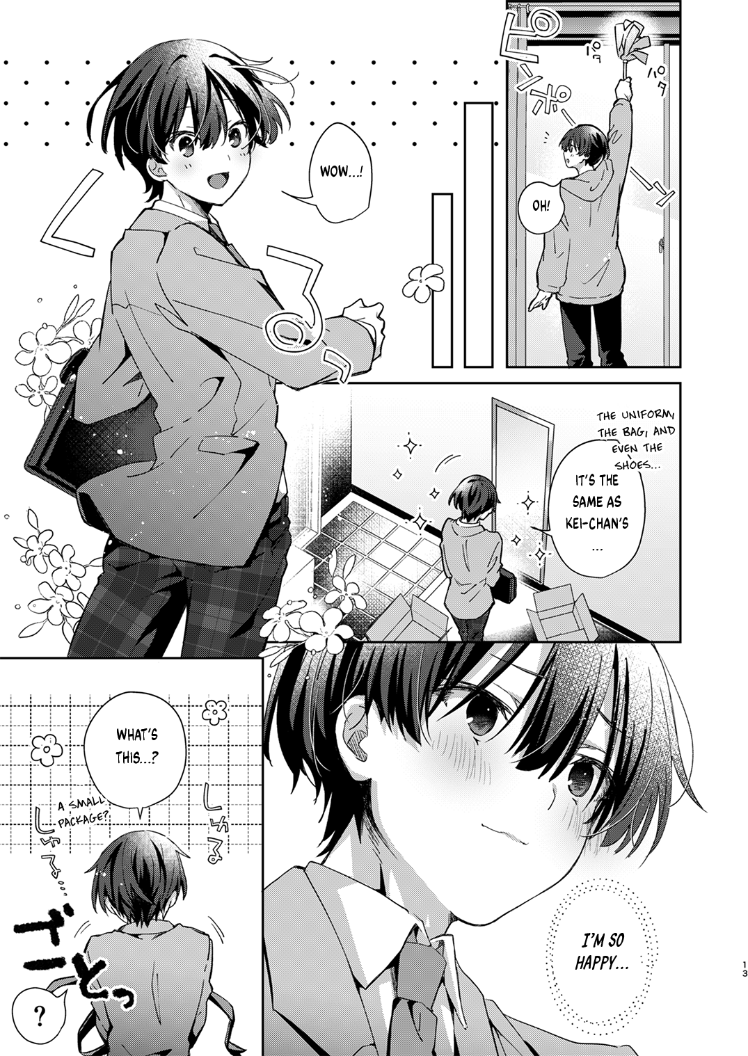Katakoi Engage - Chapter 2 Chapter 1 - page 12