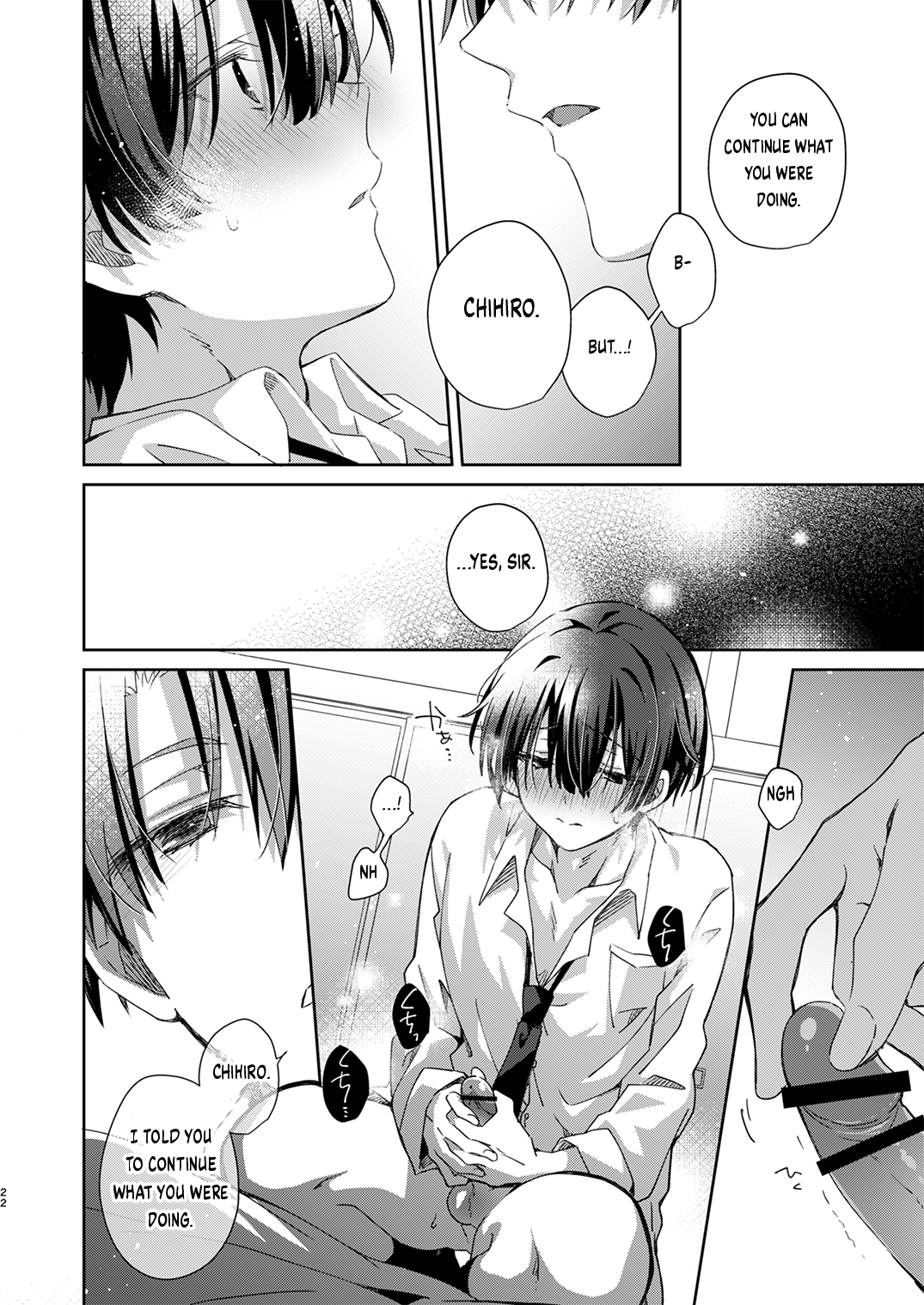 Katakoi Engage - Chapter 2 Chapter 1 - page 21