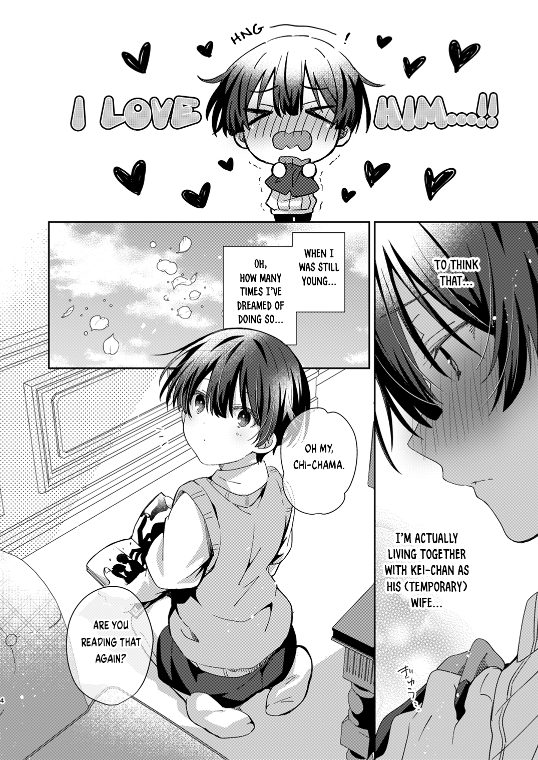Katakoi Engage - Chapter 2 Chapter 1 - page 3