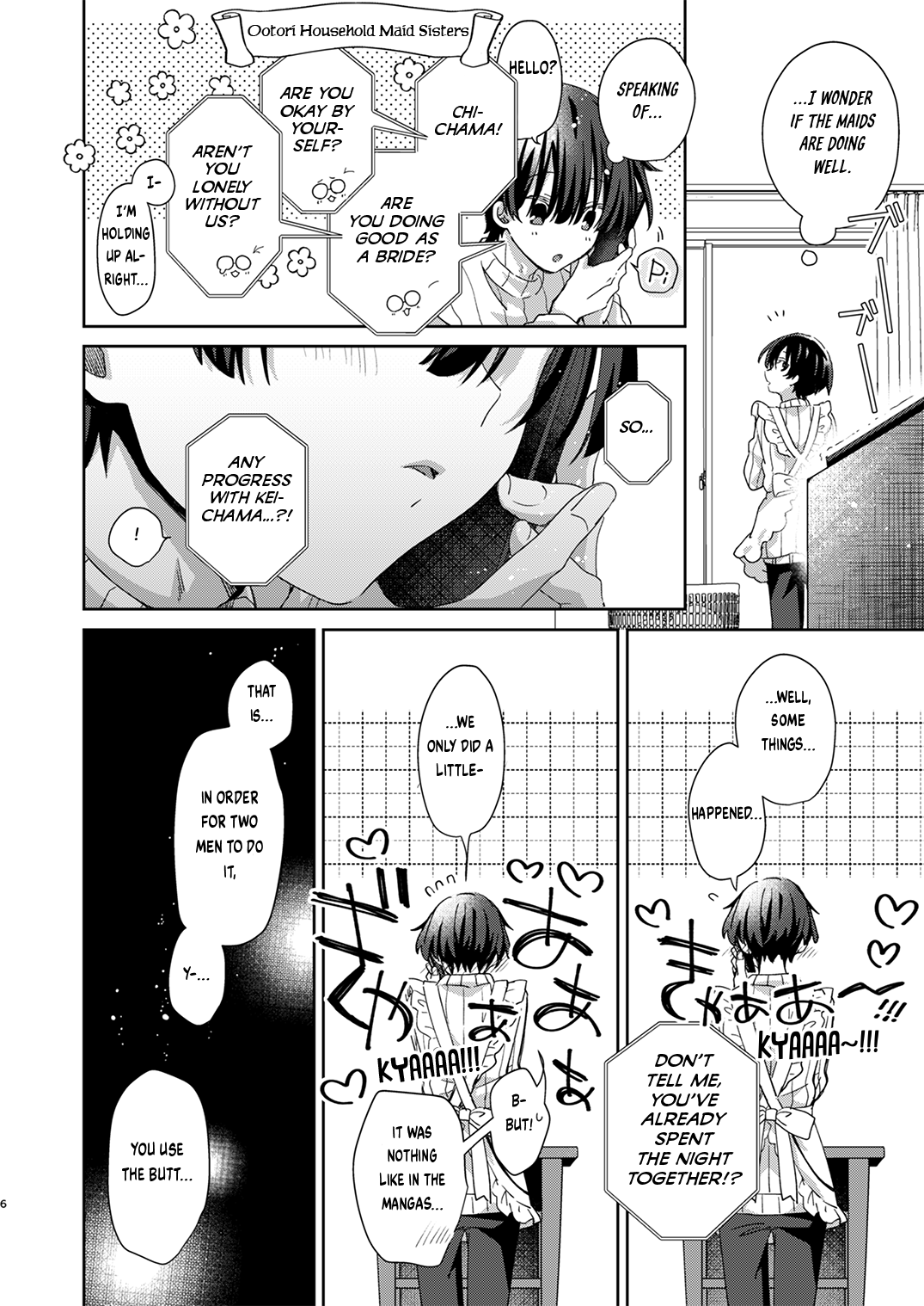 Katakoi Engage - Chapter 2 Chapter 1 - page 5