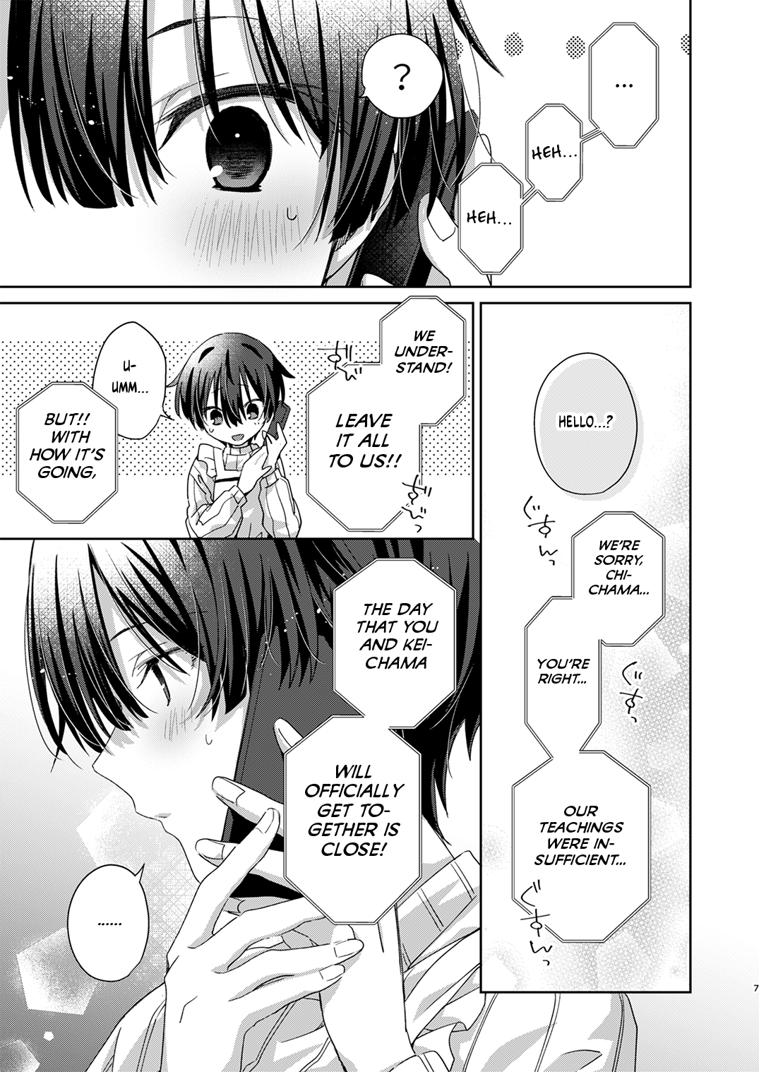 Katakoi Engage - Chapter 2 Chapter 1 - page 6