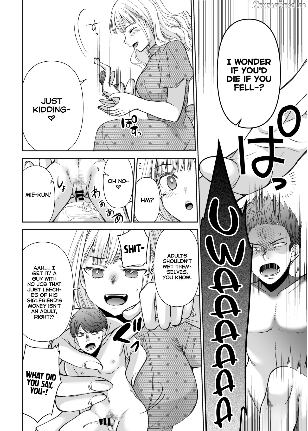 Ningyou Size no Himo Kareshi ni wa Jiyuu ga Nai Chapter 1 - page 12