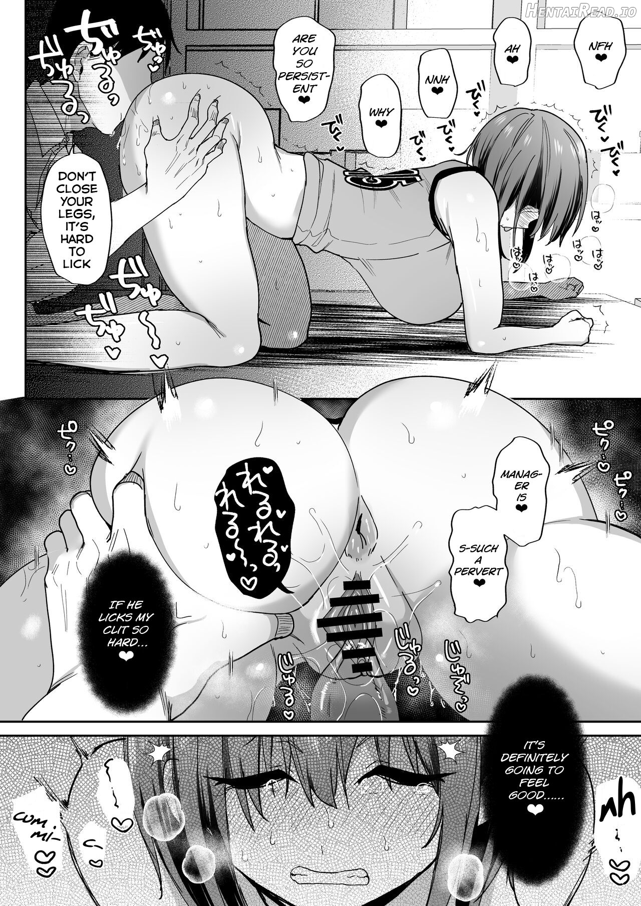 Breeding Diary Chapter 1 - page 18