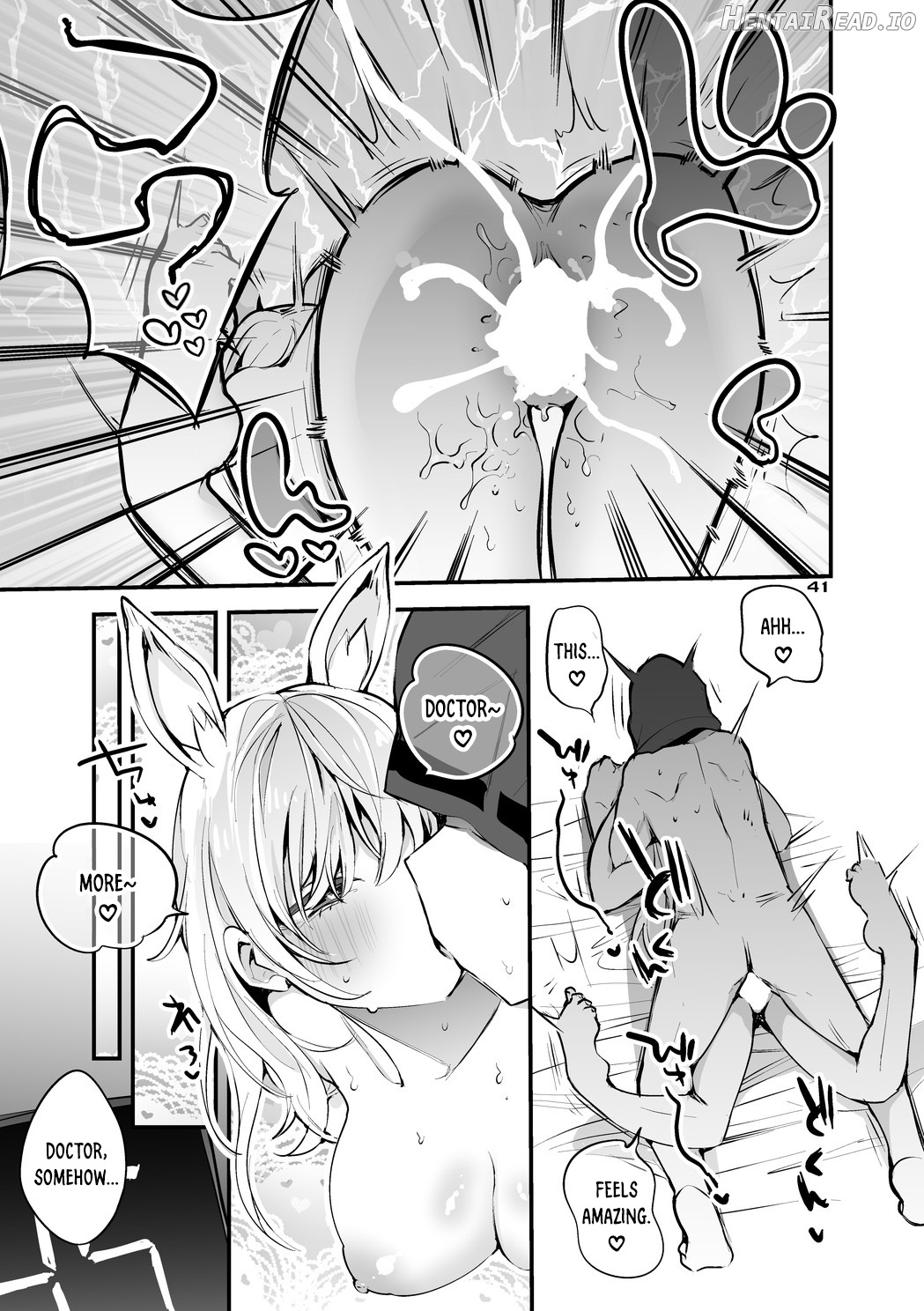 Hakobune x Ero x Matome Hon 3 Chapter 1 - page 43
