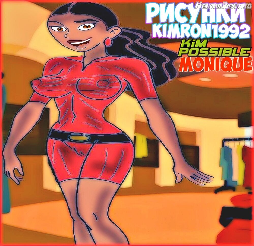KimRon1992 Monique from Kim Possible Drawings Chapter 1 - page 207